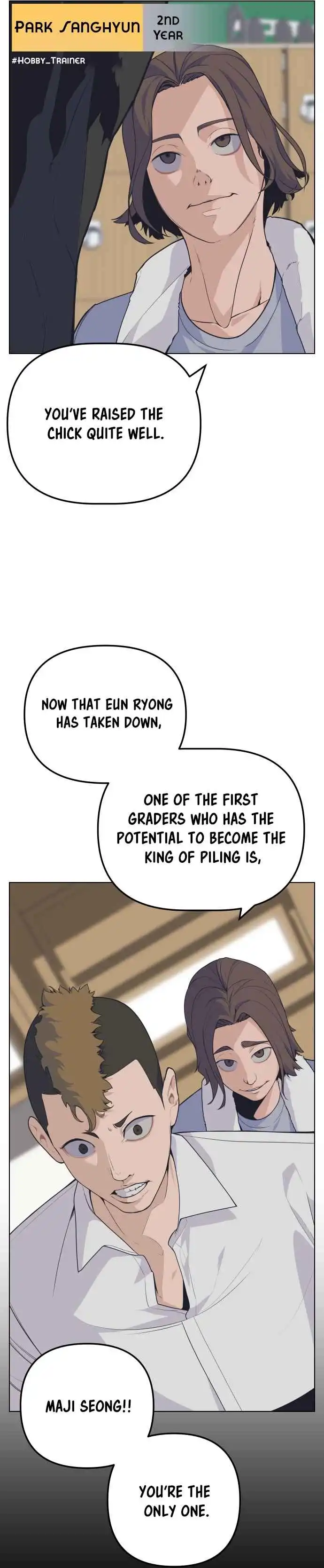 King of Piling Chapter 5 13